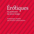 Erotiques