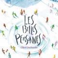 Les belles personnes