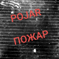 Pojar