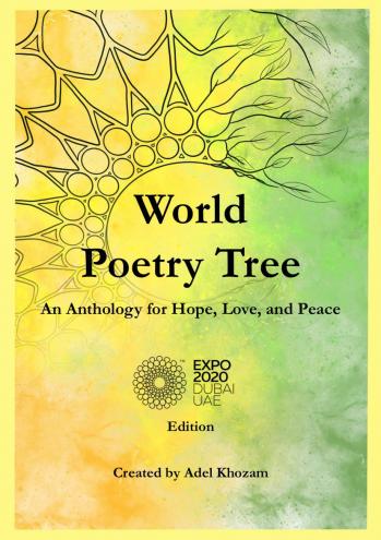 World poetry tree
